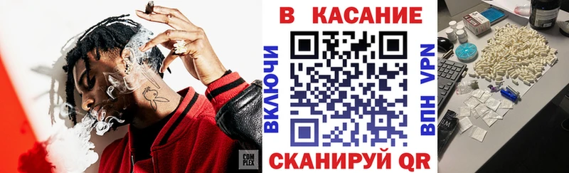 Хочу наркоту Белоярский Марихуана  A PVP  КЕТАМИН  МЕФ  КОКАИН  ГАШ 