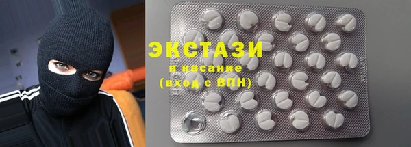 мефедрон мука Баксан