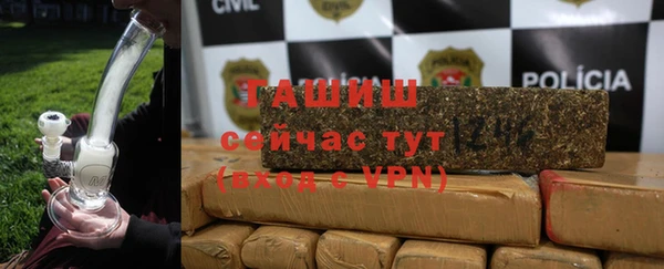 кокаин перу Балахна
