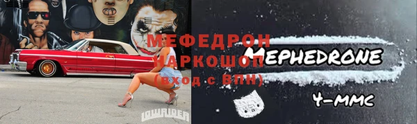 героин Армянск