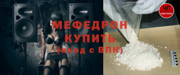 синтетический гашиш Балабаново