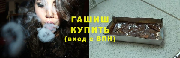 круглые Аркадак