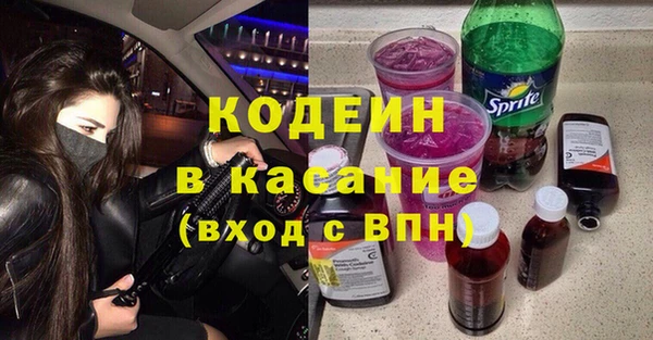 героин Армянск
