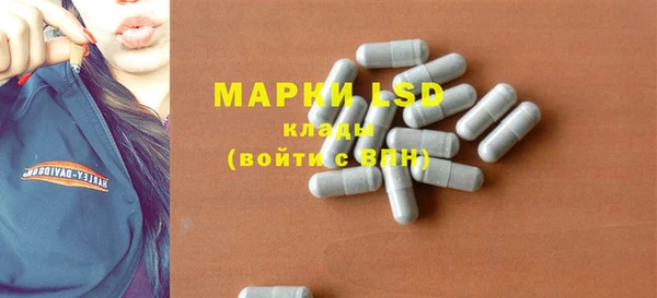 героин Армянск