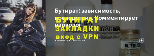 героин Армянск