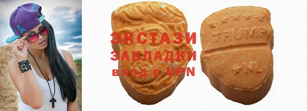 мефедрон мука Баксан