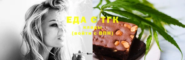 кокаин перу Балахна
