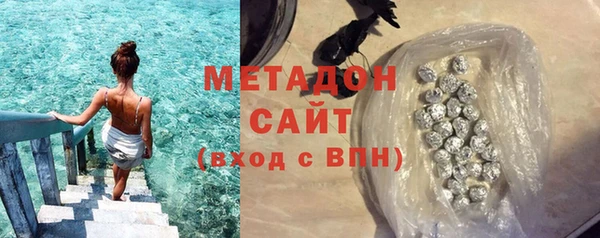 экстази Арсеньев
