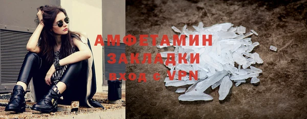 кокаин перу Балахна