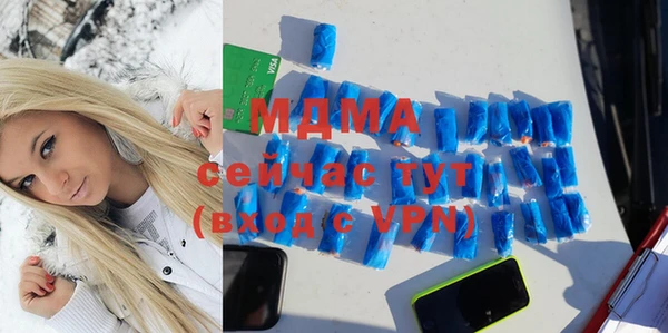 мефедрон мука Баксан