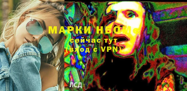 мефедрон мука Баксан