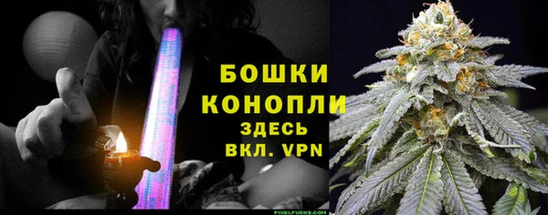 синтетический гашиш Балабаново