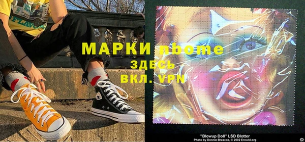 мефедрон мука Баксан