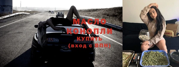 кокаин перу Балахна