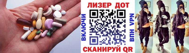где продают наркотики  Белоярский  ЛСД экстази кислота 