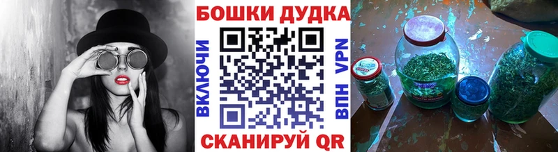 Марихуана Amnesia  Белоярский 